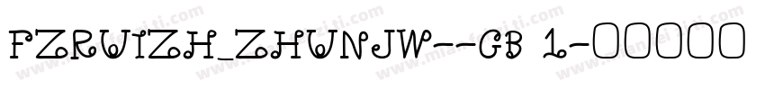 FZRUIZH_ZHUNJW--GB 1字体转换